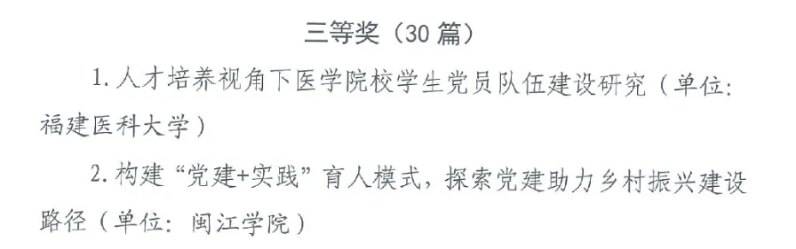 新老澳门香港原料网站
