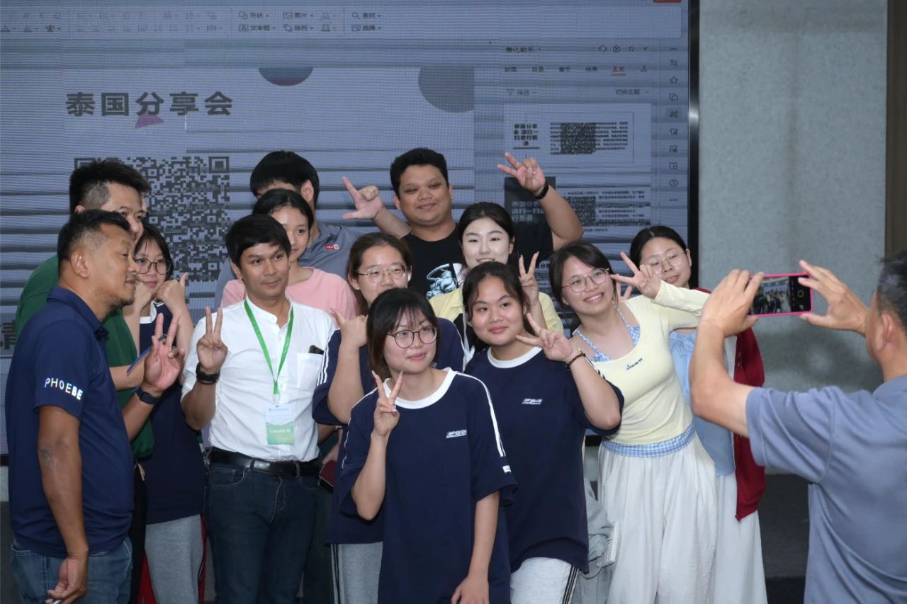 新老澳门香港原料网站
