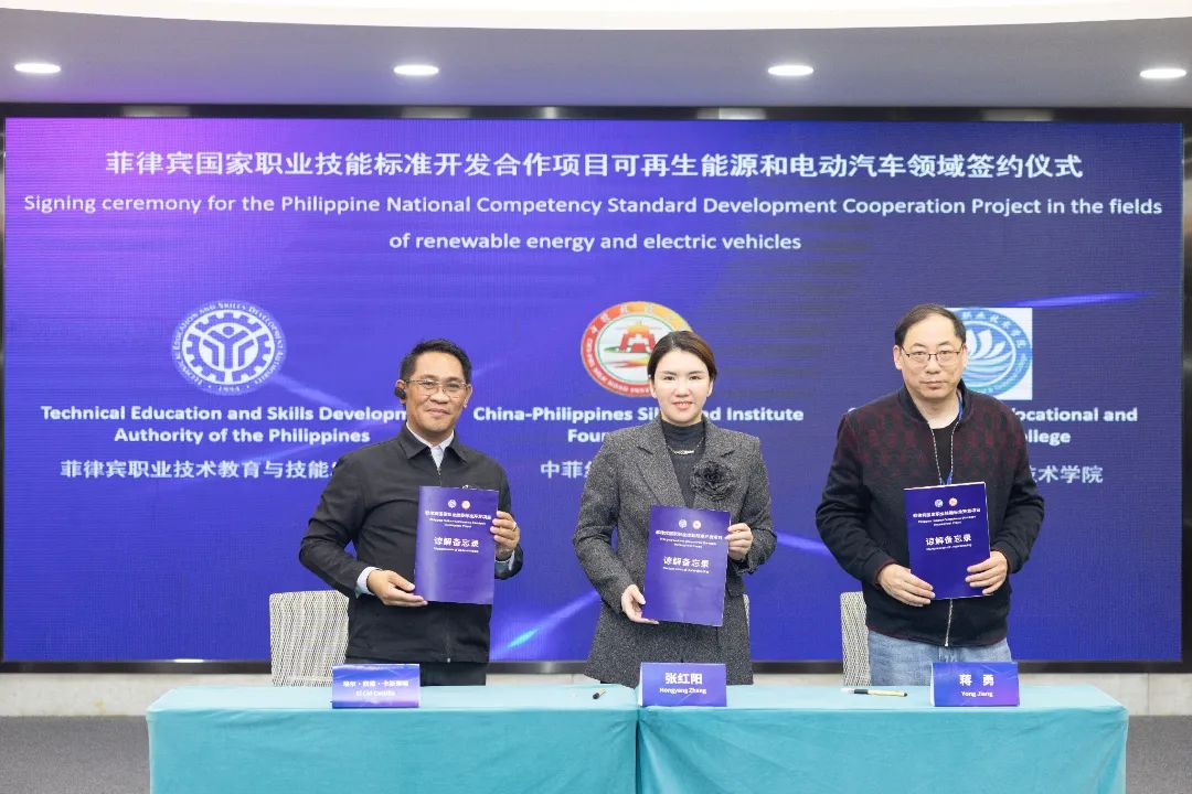 新老澳门香港原料网站
