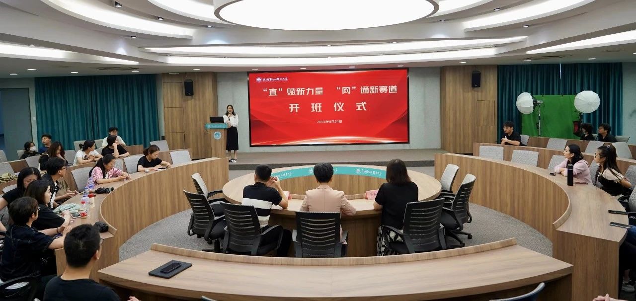 新老澳门香港原料网站