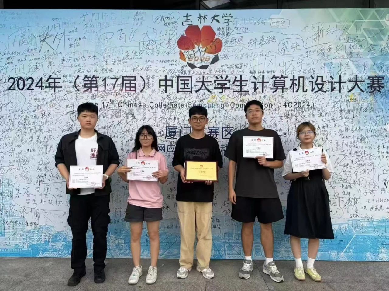 新老澳门香港原料网站