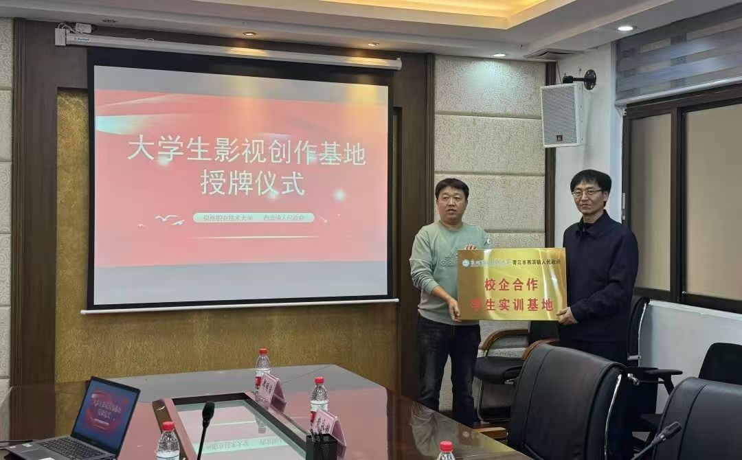 新老澳门香港原料网站