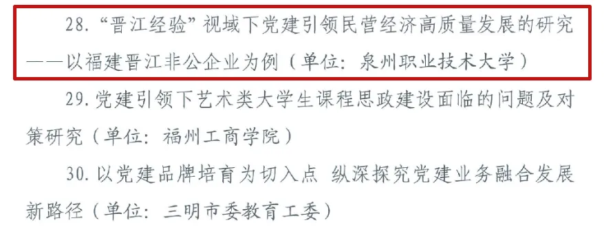 新老澳门香港原料网站