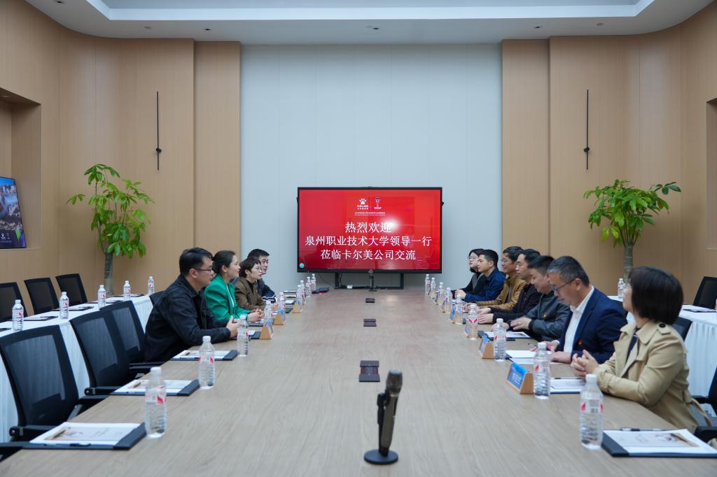 新老澳门香港原料网站