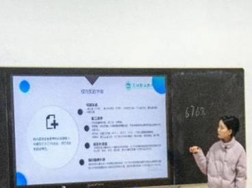 新老澳门香港原料网站