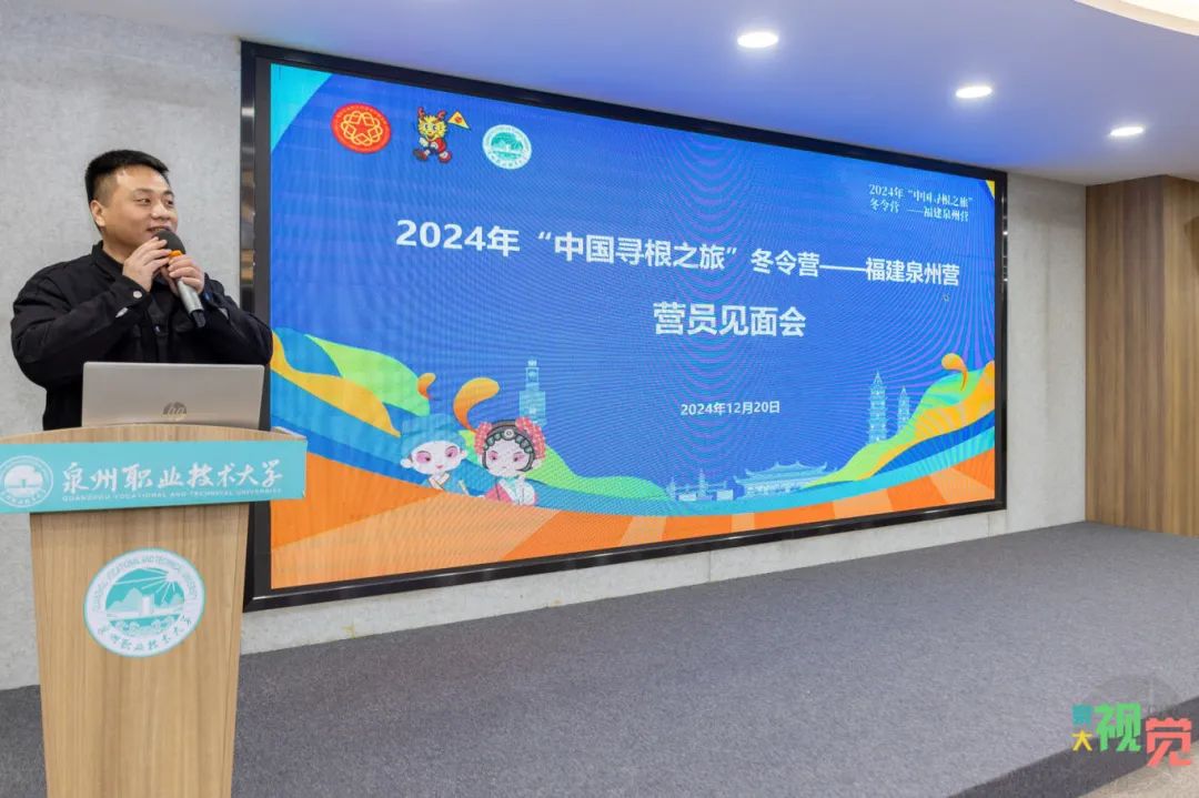 新老澳门香港原料网站
