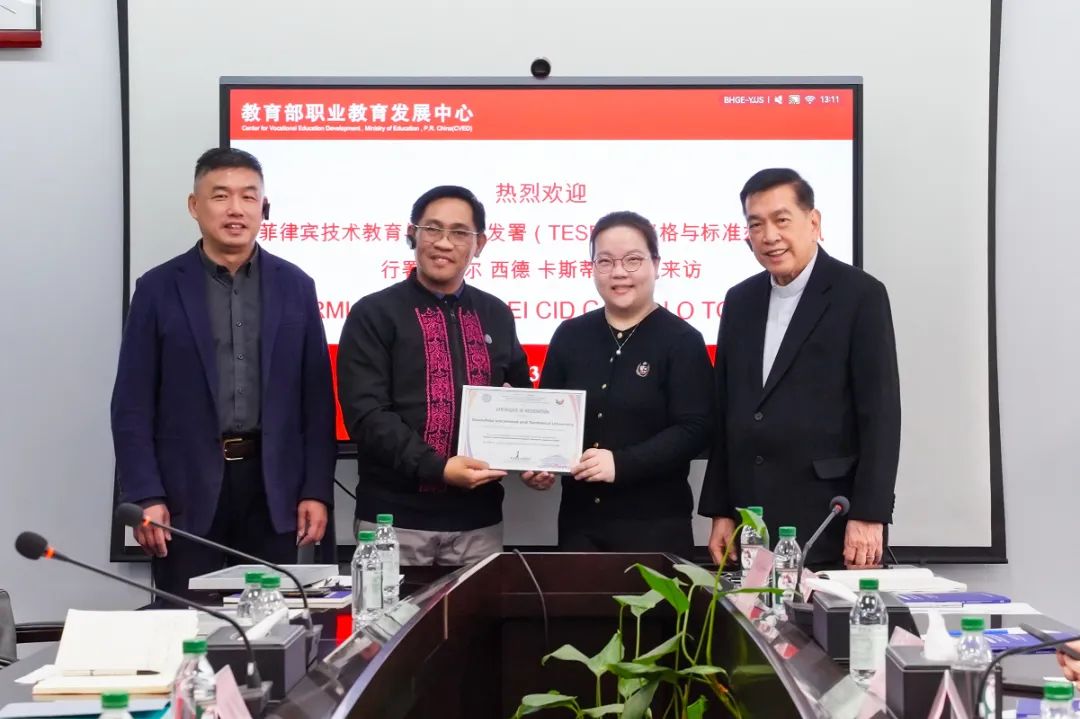 新老澳门香港原料网站