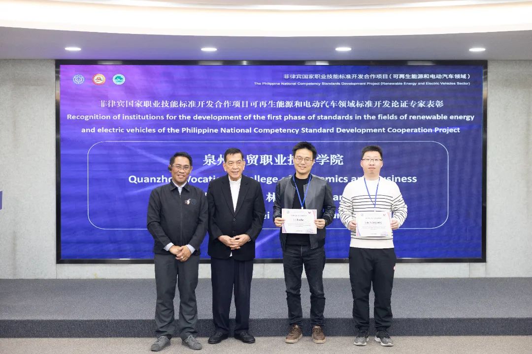 新老澳门香港原料网站
