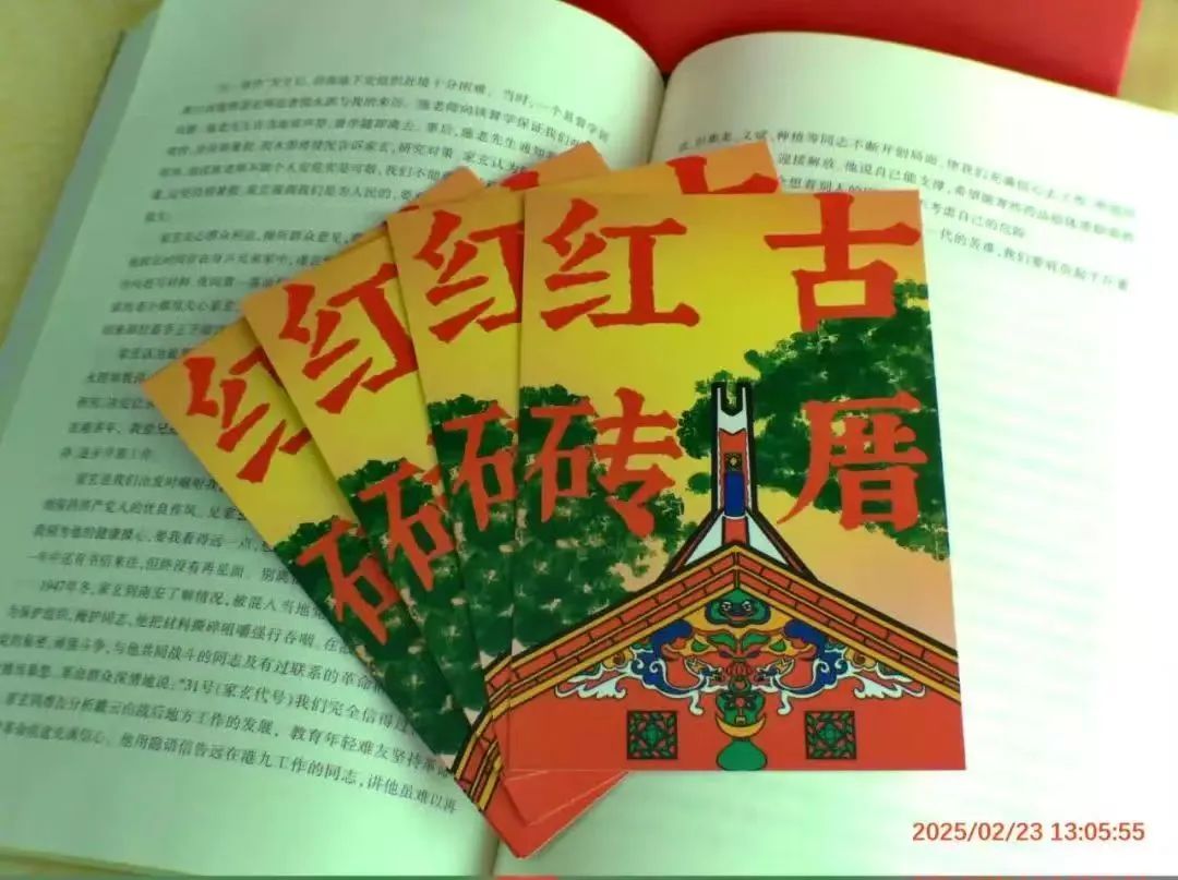 新老澳门香港原料网站