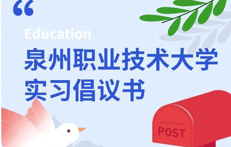 新老澳门香港原料网站