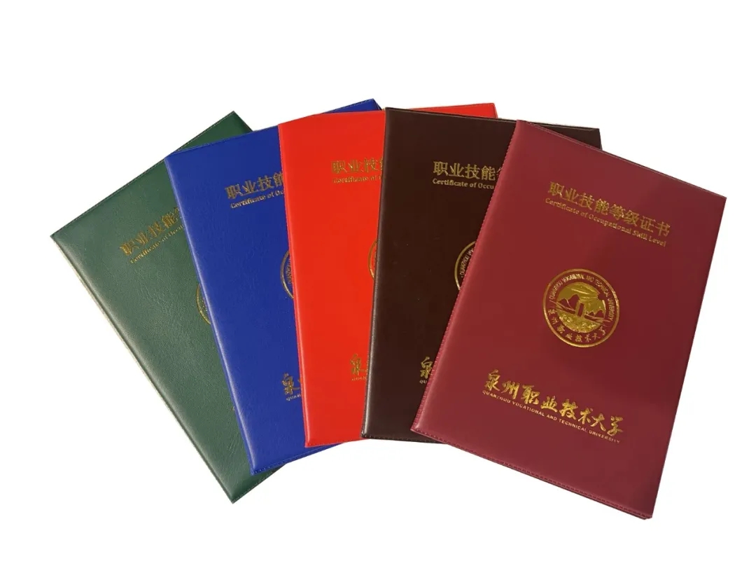 新老澳门香港原料网站