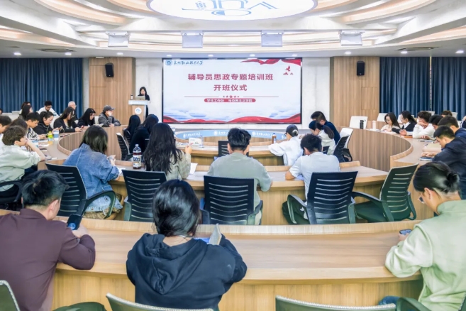 新老澳门香港原料网站