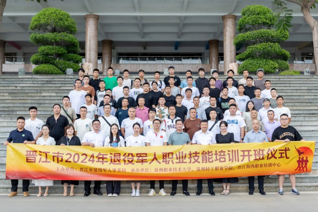 新老澳门香港原料网站
