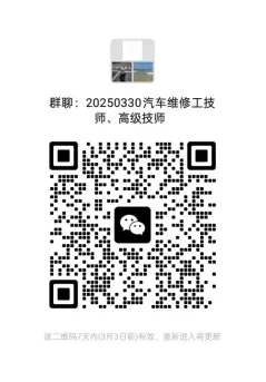 新老澳门香港原料网站