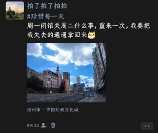 新老澳门香港原料网站