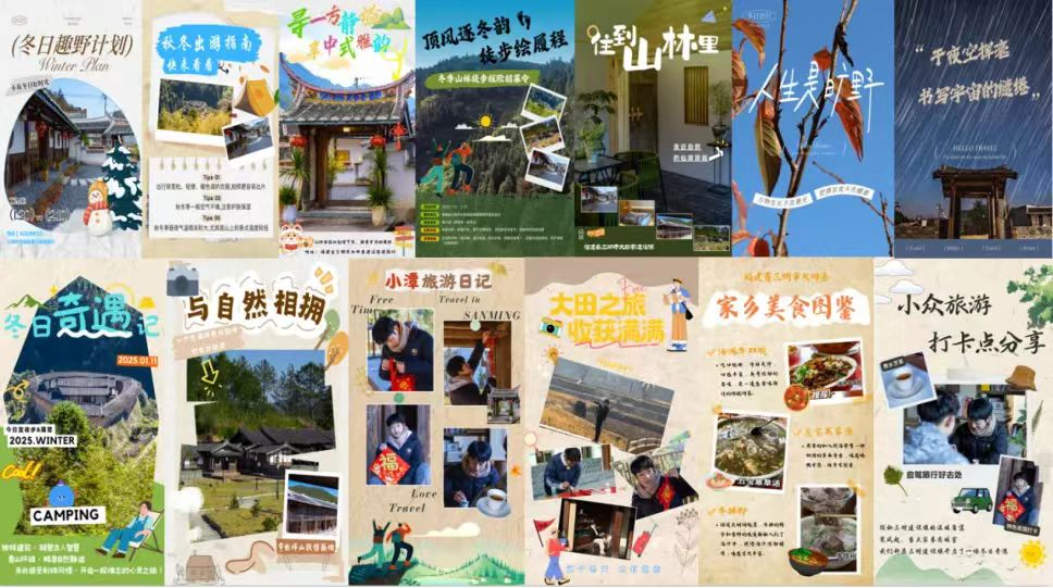 新老澳门香港原料网站