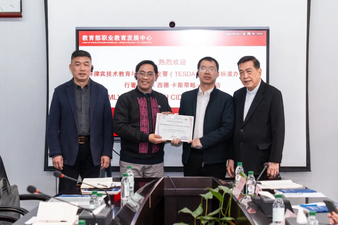 新老澳门香港原料网站