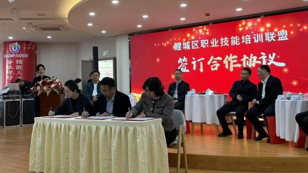 新老澳门香港原料网站