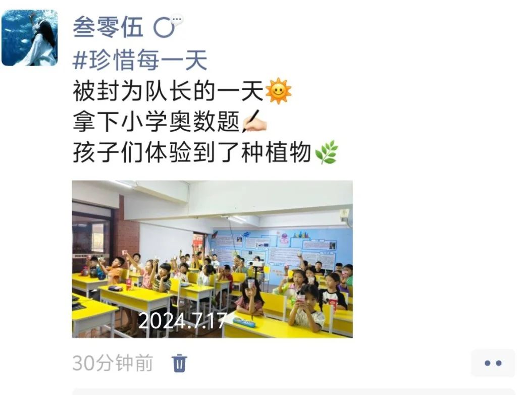 新老澳门香港原料网站
