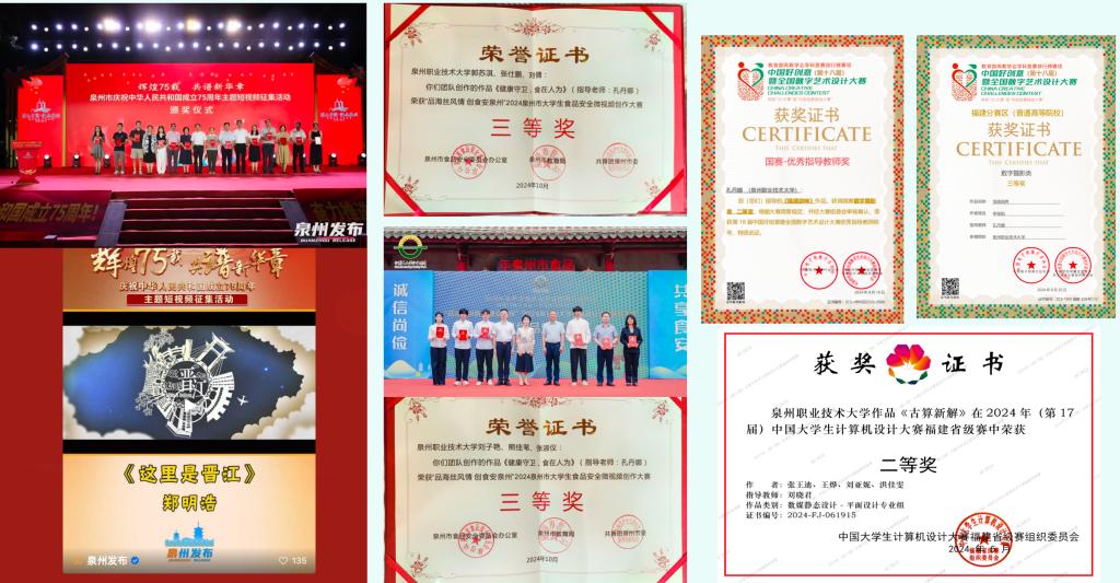 新老澳门香港原料网站
