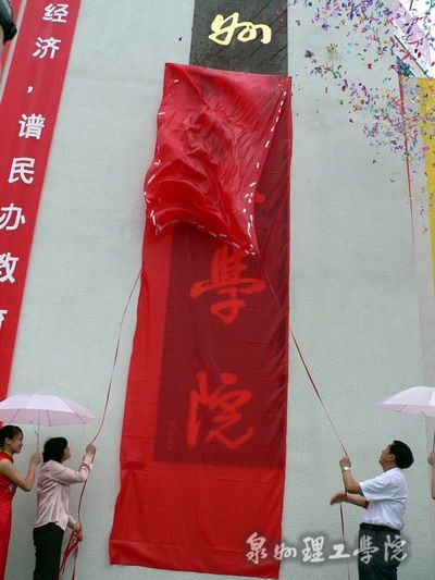 新老澳门香港原料网站