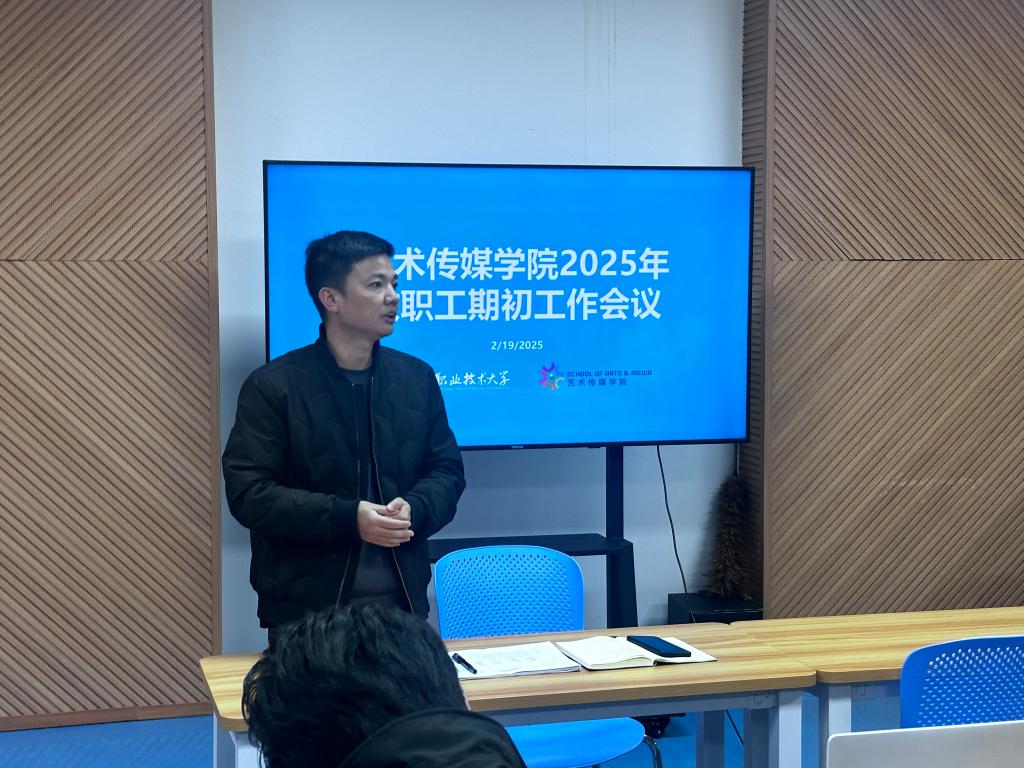 新老澳门香港原料网站