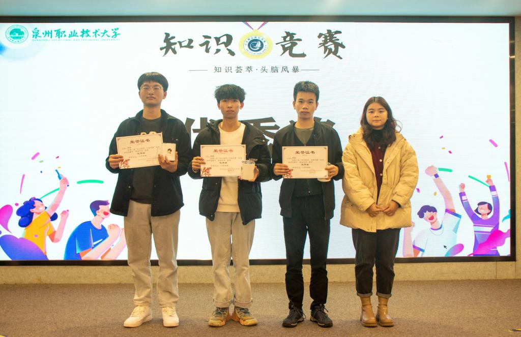 新老澳门香港原料网站