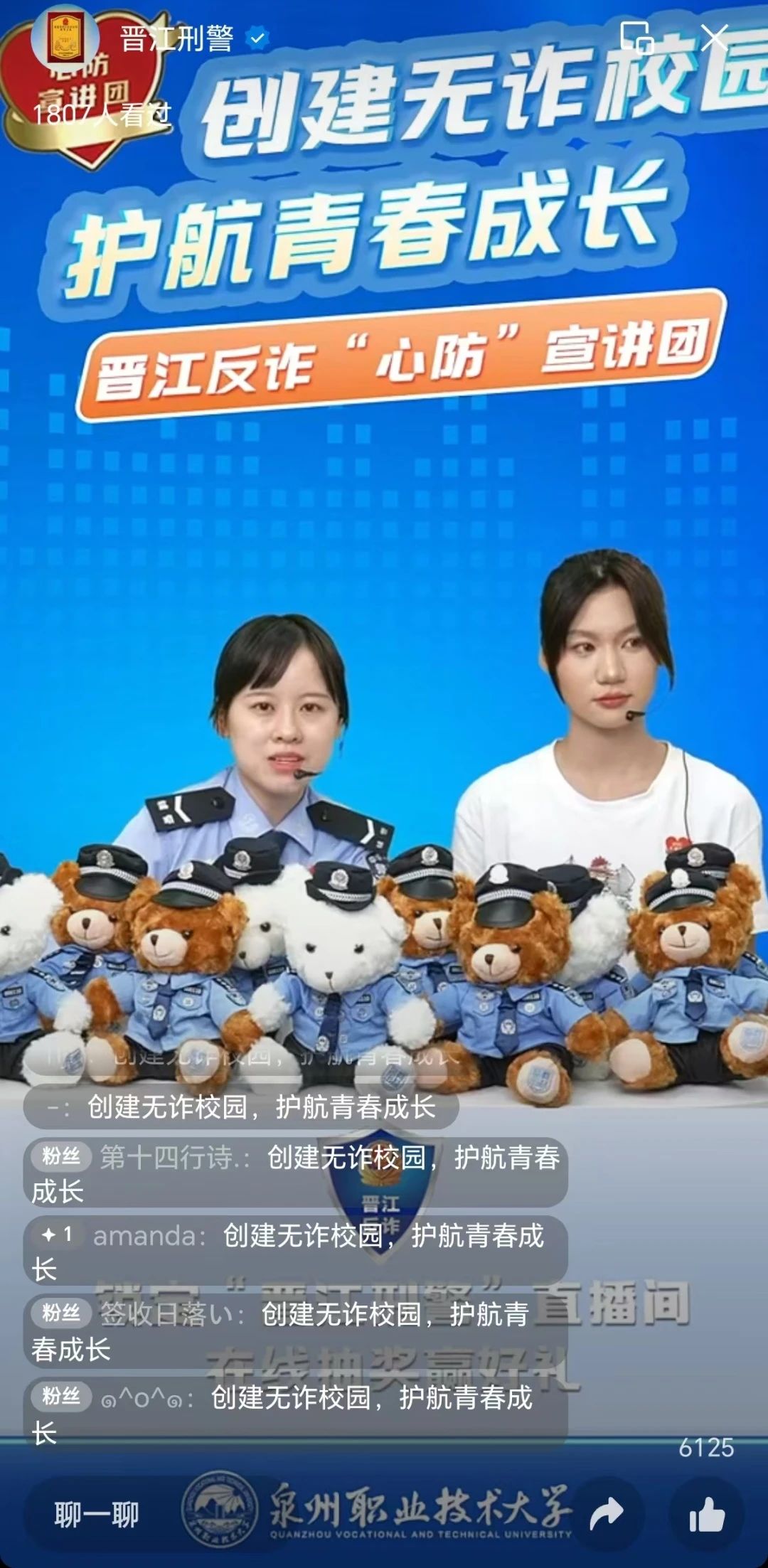 新老澳门香港原料网站