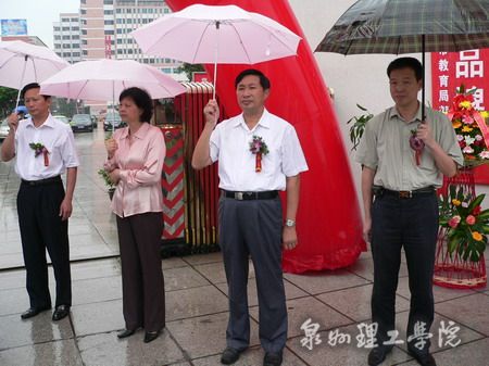 新老澳门香港原料网站