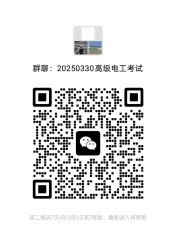 新老澳门香港原料网站