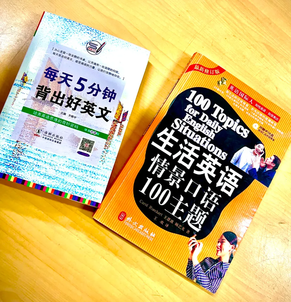 新老澳门香港原料网站