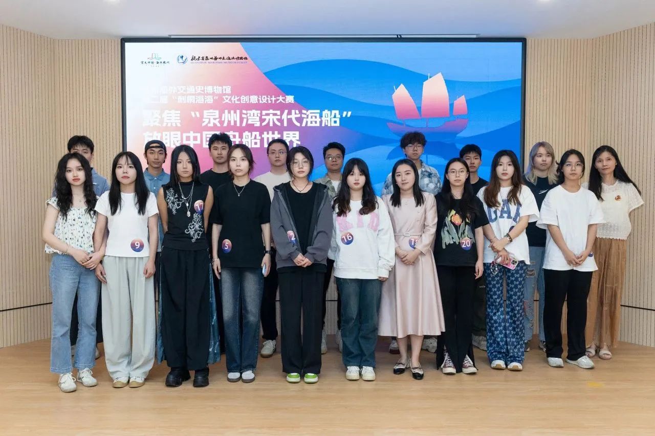 新老澳门香港原料网站