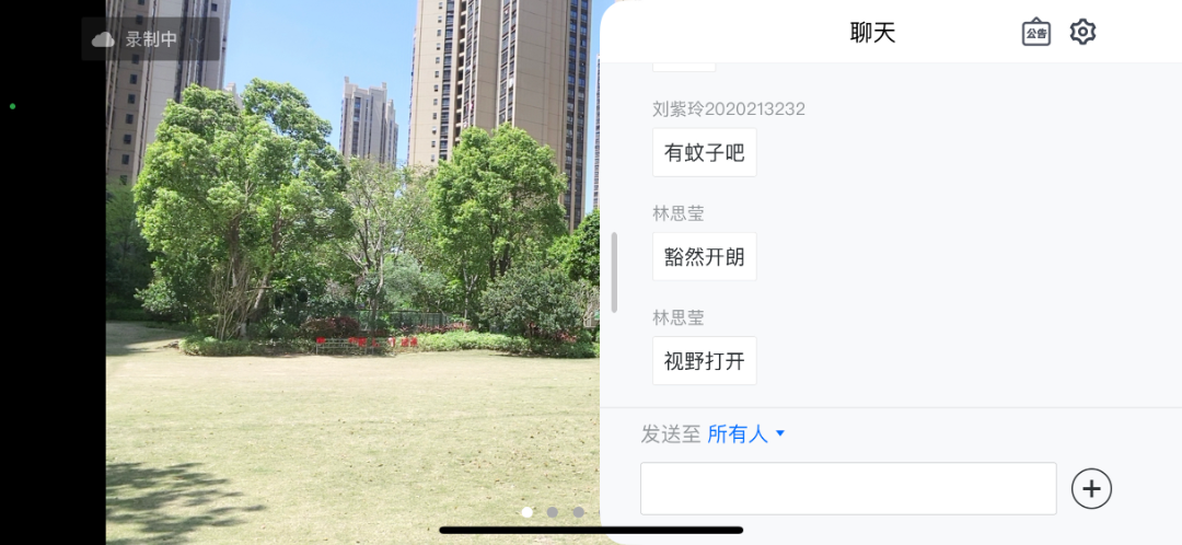 新老澳门香港原料网站