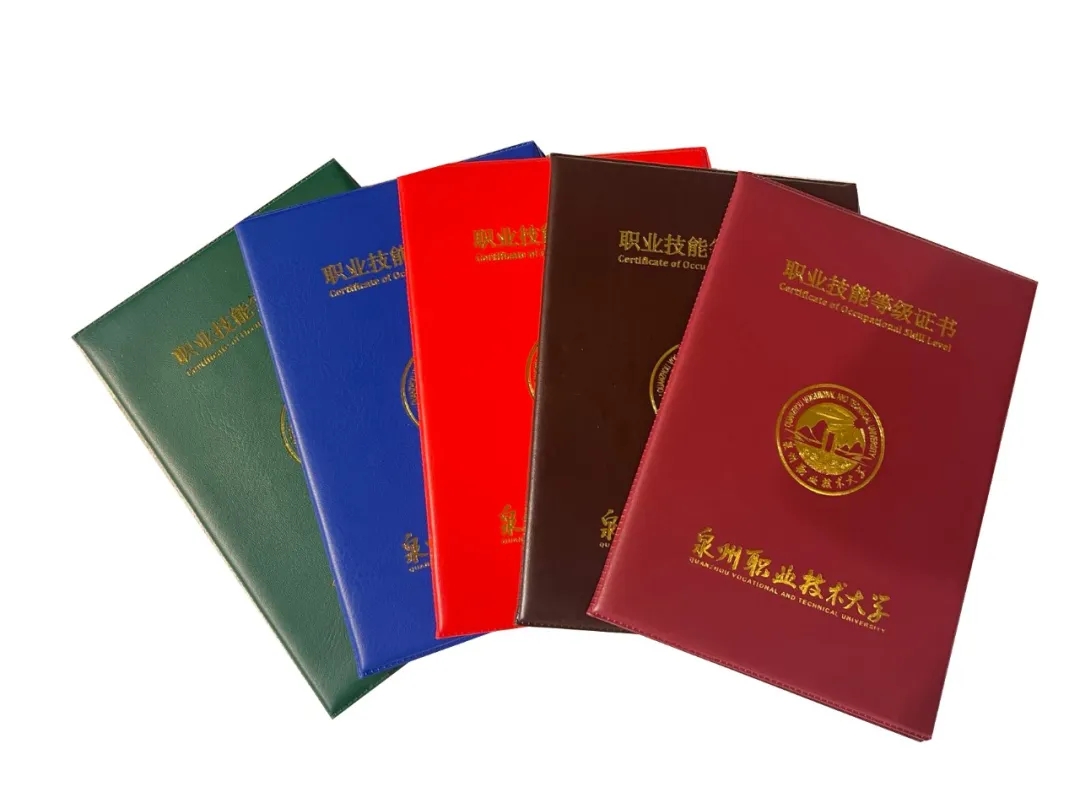 新老澳门香港原料网站