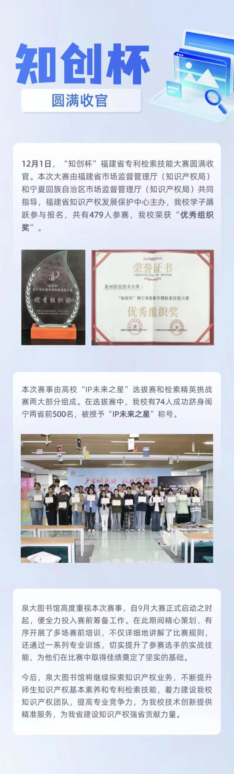 新老澳门香港原料网站