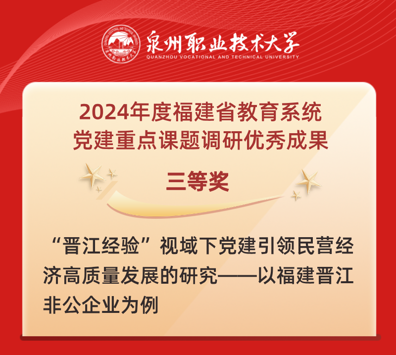 新老澳门香港原料网站