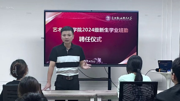 新老澳门香港原料网站