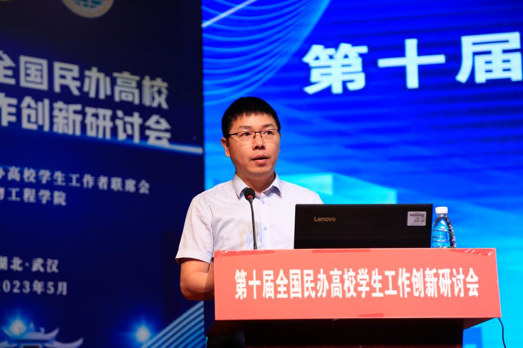 新老澳门香港原料网站