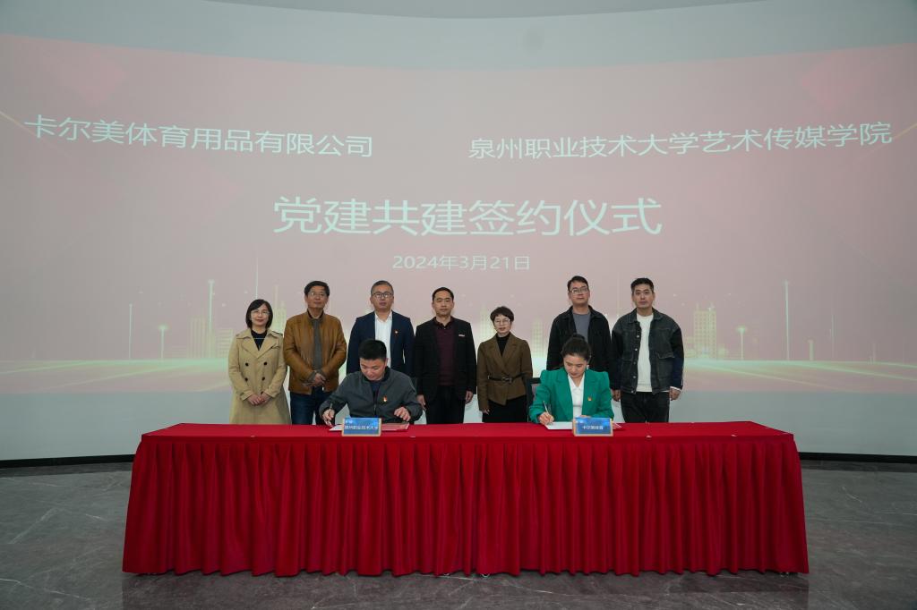 新老澳门香港原料网站