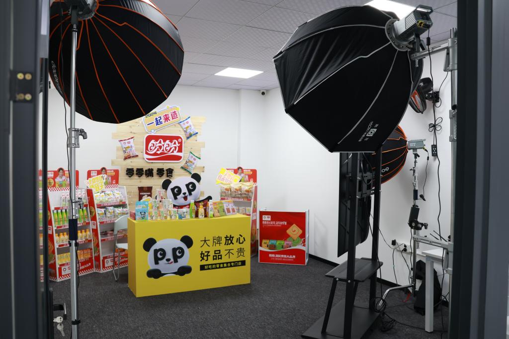 新老澳门香港原料网站