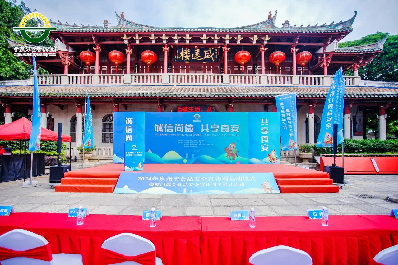 新老澳门香港原料网站