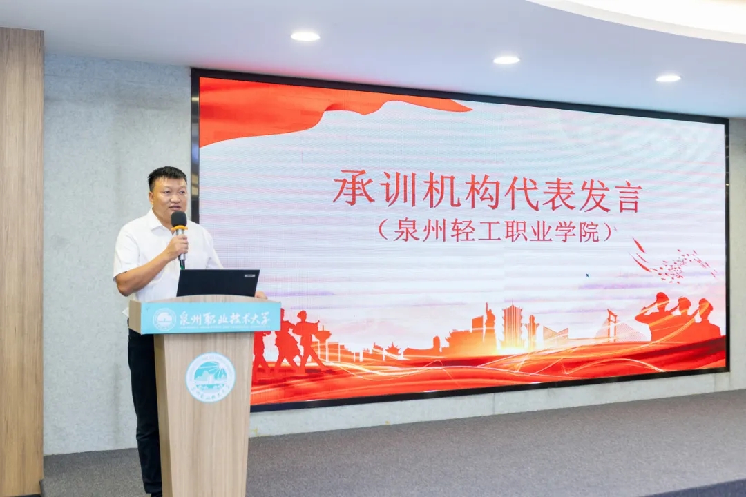新老澳门香港原料网站