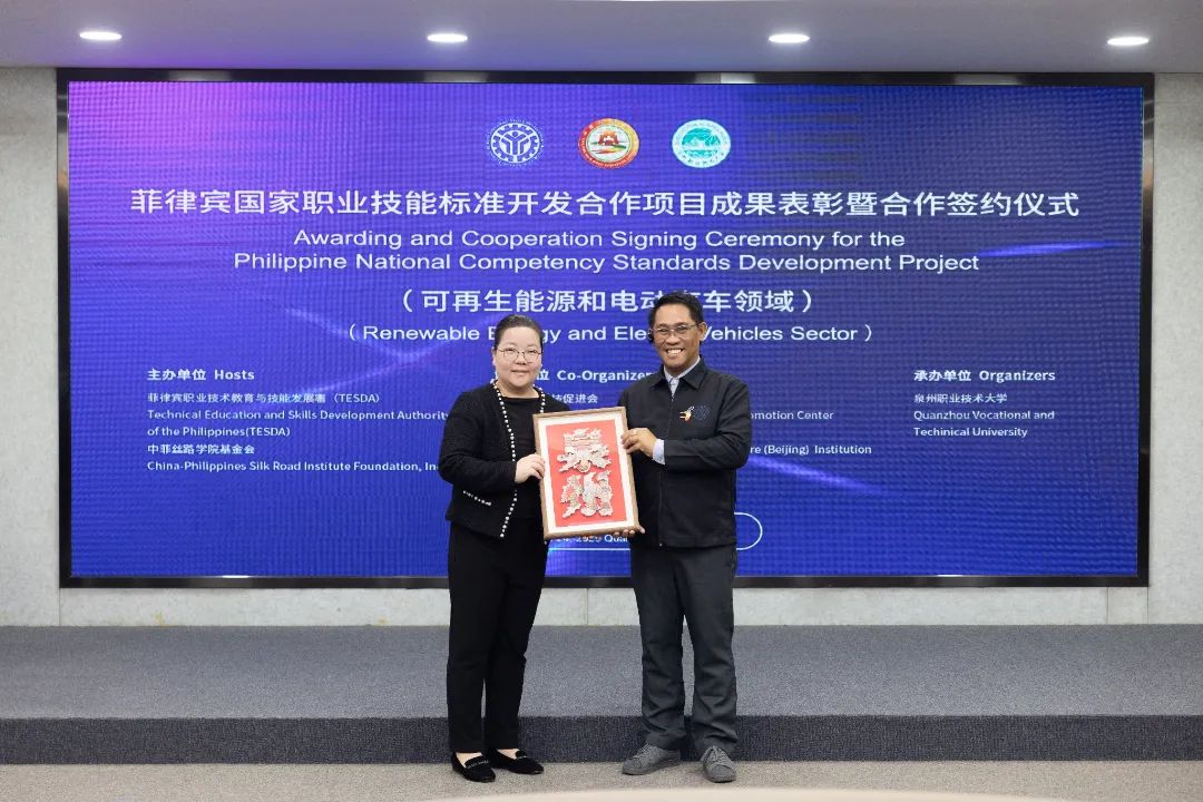 新老澳门香港原料网站