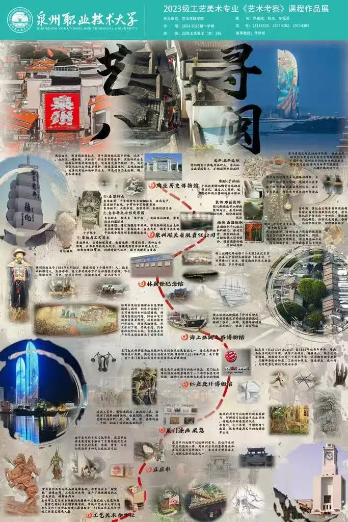 新老澳门香港原料网站