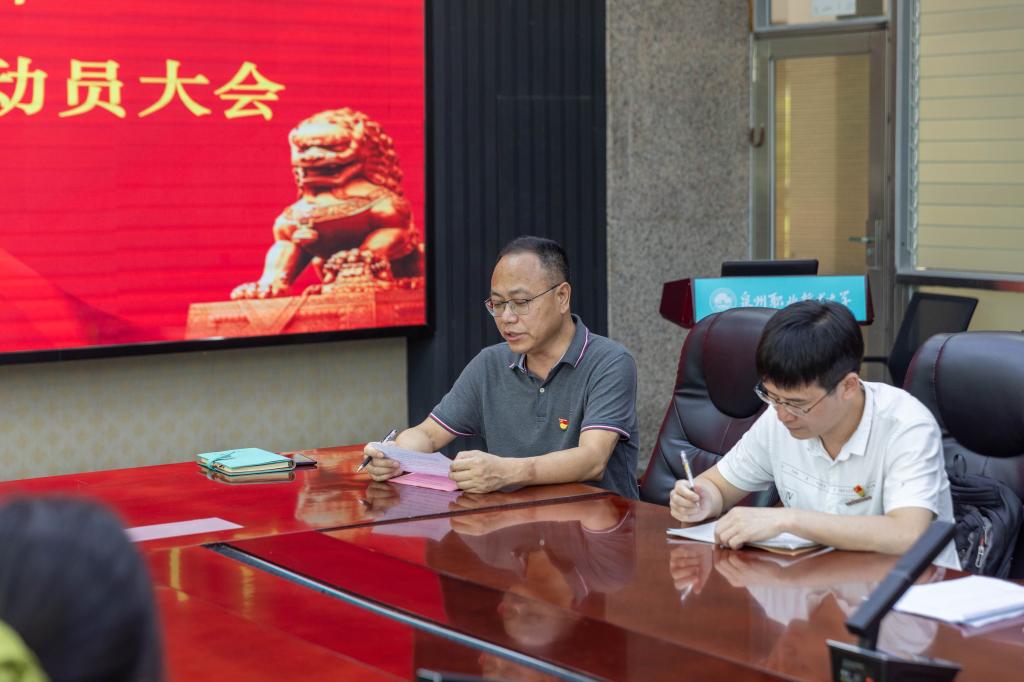 新老澳门香港原料网站