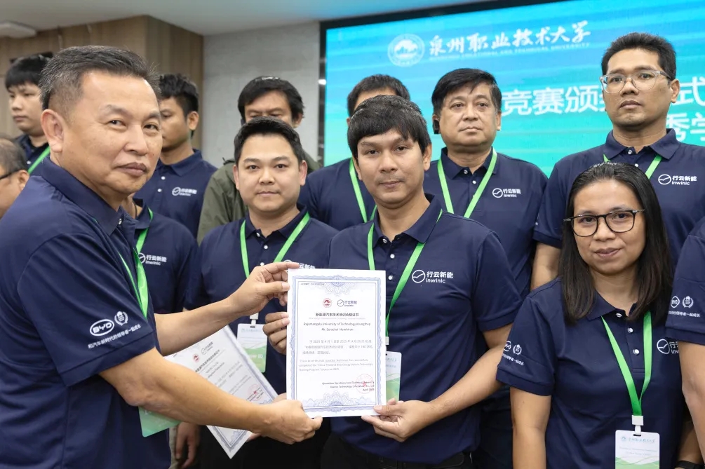 新老澳门香港原料网站