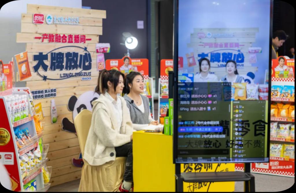 新老澳门香港原料网站