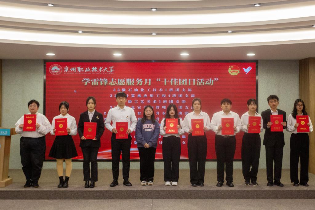 新老澳门香港原料网站