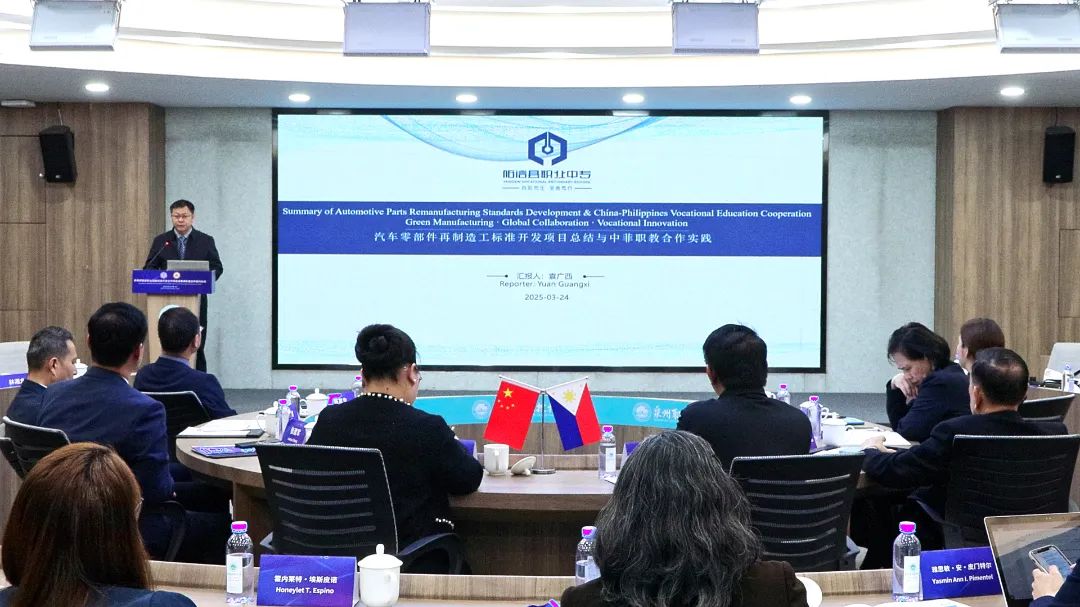 新老澳门香港原料网站