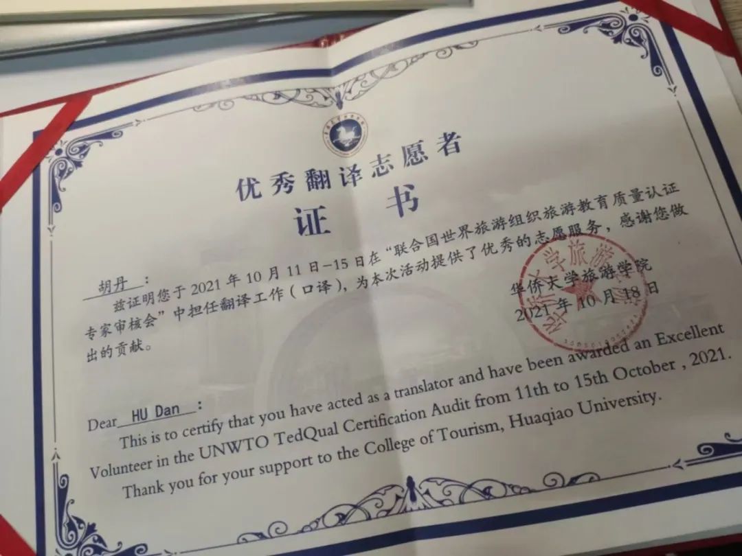 新老澳门香港原料网站